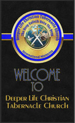 3' x 5' (35" x 59") Digiprint HD DLCTC II   Indoor Logo Mat