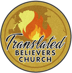 4' Round (45" inches) Digiprint HD Custom Shape TRANSLATED Indoor Logo Mat