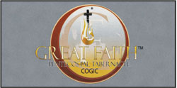 5' x 10' (58" x 119") Digiprint HD GREAT FAITH CHURCH Indoor Logo Mat