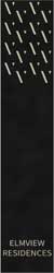 4' x 20'(45" x 236") Digiprint HD ELMVIEW  Indoor Logo Mat