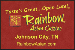 4' x 6' (45" x 69") Digiprint HD RAINBOW ASIAN  Indoor Logo Mat
