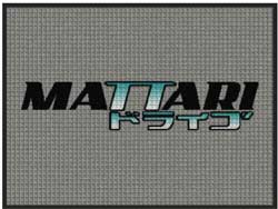 3' x 4' (35" x 45") Waterhog Impressions HD MATTARI  Indoor-Outdoor Logo Mat