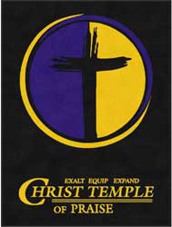 6' x 8' (68" x 95") ColorStar Impressions CHRIST TEMPLE  Indoor Logo Mat