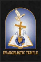 4' x 6' (45" x 69") ColorStar Impressions EVANGELISTIC TEMPLE   Indoor Logo Mat