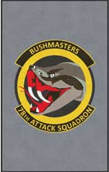 5' x 8' ( 58" x 95") Digiprint HD BUSHMASTERS  Indoor Logo Mat