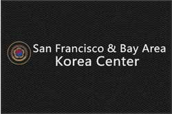 4' x 6' (45" x 69") Berber Impressions HD KOREA CENTER  Indoor/Outdoor Logo Mat