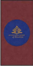 4' x 8' (45" x 95") ColorStar Impressions ADVENT FELLOWSHIP Indoor Logo Mat