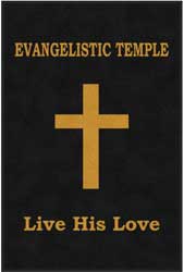 4' x 6' (45" x 69") ColorStar Impressions EVANGELISTIC TEMPLE   Indoor Logo Mat