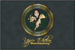 4' x 6' (45" x 69") Digiprint HD UPPER ECHELON Indoor Logo Mat