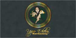 6' x 12' (68" x 142") Digiprint HD UPPER ECHELON  Indoor Logo Mat