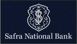 4' x 7'(45" x 83") Waterhog Inlay SAFRA NATIONAL  Indoor/Outdoor Logo Mat