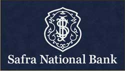 4' x 7' ( 45" x 83") ColorStar Impressions SAFRA NATIONAL  Indoor Logo Mat