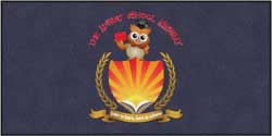 4' x 8' ( 45" x 95") Digiprint HD THE ADVENT SCHOOL  Indoor Logo Mat